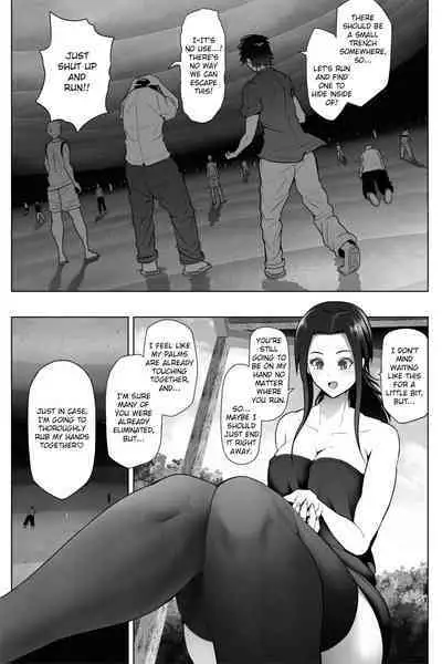 [Soryuu] Shukushou Ikinokori Taikai Ch.1-6 | Shrinking Survival Competition Ch.1-6 [English]