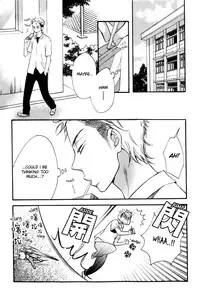 [Junko] Konbini-kun | Conveni-kun Ch. 1-5 [English] [Tomotomo]