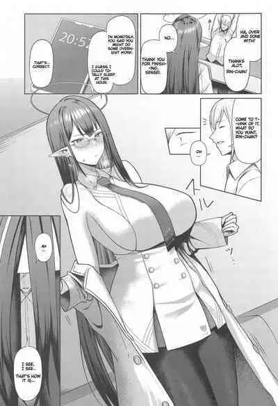 Shuseki Gyouseikan no Kojin Gyoumu 2 | Personal Services of the Chief Administrative Officer 2