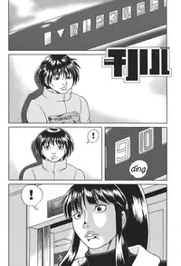 [Aniki Teikoku (Fey Tas)] Chichi Senpuu 4 Kou Chichi Yousai STRAHL (Eiken) [English] [Hardcore-translations]