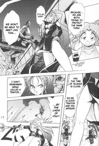 (C56) [Thirty Saver Street 2D Shooting (Maki Hideto, Sawara Kazumitsu)] Silent Saturn 9 [English]