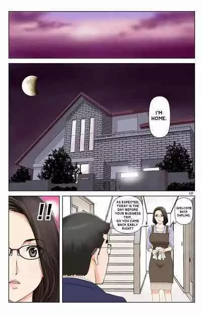 Haha ga Aitsu no Omocha ni Ochiru made ~Naomi 1