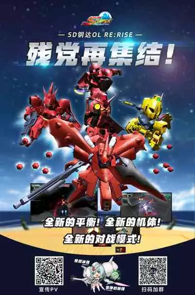 [Diogenes Club (Haikawa Hemlen)] Shokukan Mankan Zenseki - Soushuuhen 2007-2013 (Ikkitousen) [Chinese] [不咕鸟汉化组] [Digital]