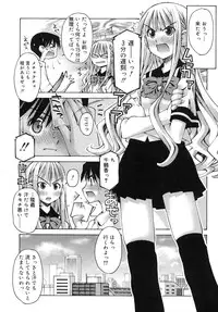 COMIC RiN 2007-10 Vol. 34