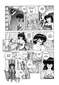 (C37) [Little Mermaid Henshuubu (Arimaki Yoshio)] Kyoko Ganbarimasu! Futari no Happy Night Life | Go for it, Kyoko! A Couple's Happy Sex Life (LITTL MREMAID SELLECT) (Maison Ikkoku) [English] [MisterJ167]