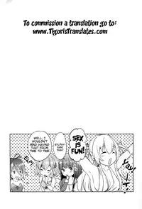 (C87) [Pannacotta (Shono Kotaro)] Ama Kan (Amagi Brilliant Park) [English] =Tigoris Translates=