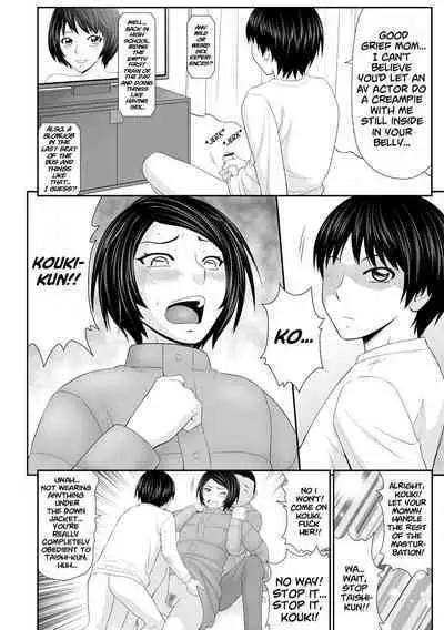 [Ikoma Ippei] Tousatsu Odosare Musume to Kyousei Hitozuma Koubi Ch.01~07 [English] [Digital] [lodhel] (Ongoing)