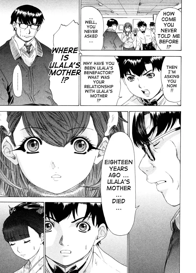 Kininaru Roommate Vol4 - Chapter 7