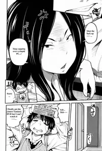 [Tsubaki Jushirou] Daily Sisters Ch. 1-4 [English]