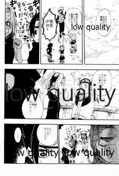 [mistworld. (Kirihana Miwo)] Inochi Mijikashi Koiseyo Shinobi Sairokushuu (Naruto) [2020-05-16]