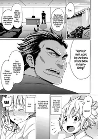 [Agata] Maid x4 Ch. 1-6, 8, 10 [English] {5 a.m.}