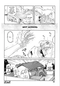 [Yoshino] bitter cress (Hanairo Shoujo) [English] [Rin]