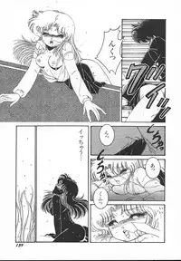 [Midorisawa Miyuki] Kinyoubi No Houkago