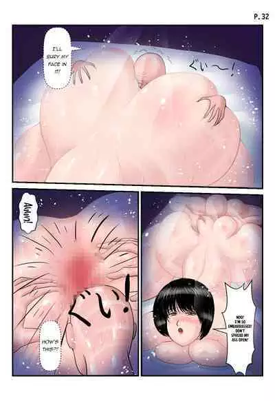 Jijii Sitter Ranmaru Graphics Vol. 55 - Dotard Sitter