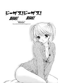 [Ozaki Miray] The Great Escape 2 [English] {Phantom}