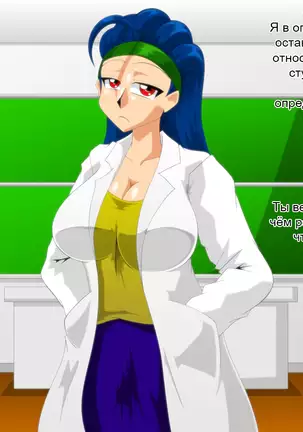 Academy Paizuri vol.13