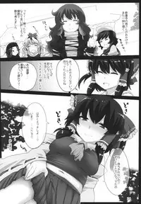 (Reitaisai 10) [Hyudorabo (Hyudora)] Touhou Derebitch 11 (Touhou Project)