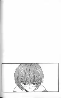 [Anthology] ANGELic IMPACT NUMBER 06 - Ayanami Rei Hen PART 2 (Neon Genesis Evangelion)