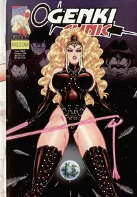 [Inui Haruka] Ogenki Clinic Vol.9 [English]