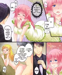 [Amulai Sweet Factory] Saimin Tantei ni Subete Omakase! [English] [N04h] [Digital]