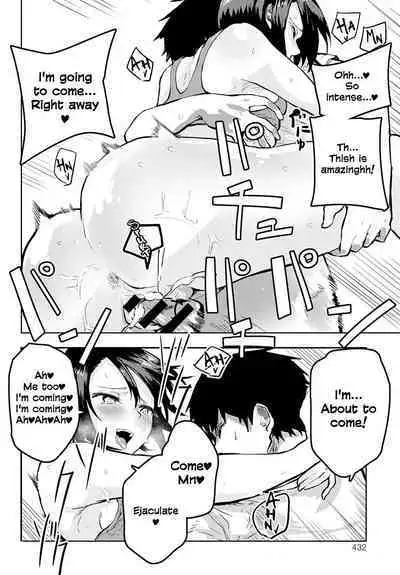 [Okyou] Sekksu To Kintore Wa Kamihitoe | The Difference Between Sex And Exercise Is Paper-Thin (COMIC Anthurium 2020-07) [English] [Digital]