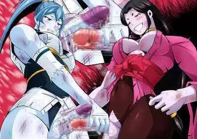 [Yoru no Okazu Shokudou (Chouriin)] Futanari Creature vol. 1-14 & Futanari Creature Covol. 1-4 Set [Digital]