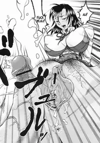 [COSINE] Welcome To The PC Society (English)