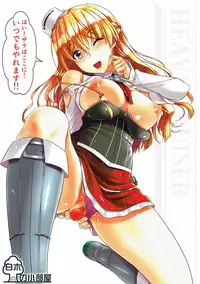 (C90) [Shiraki no Kobeya (Sakaki Maki)] Zara (Kantai Collection -KanColle-)