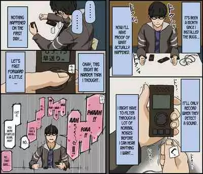 [Iris art (Toda Hisaya)] Kareshi Mochi no Kurokami Irojiro Binyuu Joshidaisei ga Cunni dake Mikeiken de Kare no Tomodachi ni Naisho de Hatsu Cunni Sarete Amari nimo Kimochiyo Sugite Sonomama Nagasare Sex Shita [English] [desudesu]