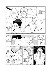 [anything (naop)] Ashita ga Kuru Mae ni [English]