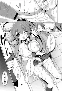 COMIC Maihime Musou Act. 07 2013-09