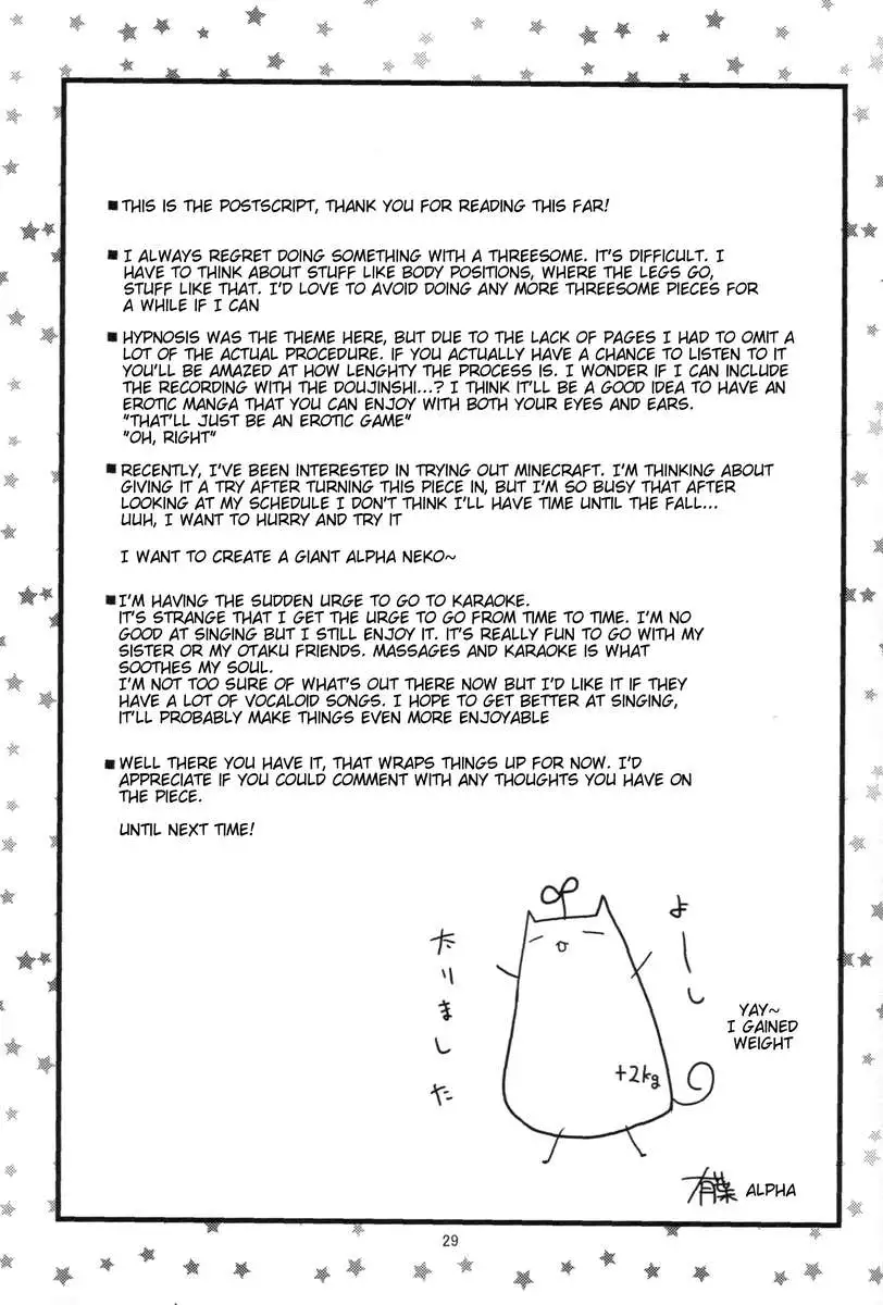 Falling for My Twin Cousins!?