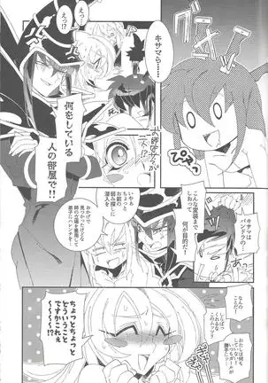 Triple ××× Magic