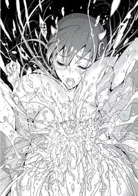 (C92) [Kumaya (Bear Knuckle)] Ayame