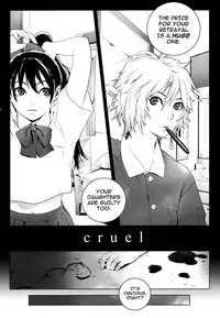 [Yukimi] Birthday [English] [darknight] [Decensored]