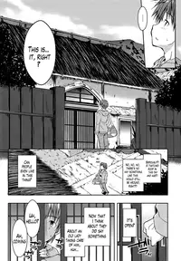 [Kaiduka] Ero Life Ch. 1-6 [English] [Lazarus H] [Digital]