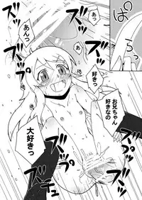 [Ai no Kura (Takahagi Kemono)] Ore no Imouto ga 3 satsu Atsumatte Soushuuhen ni Naruwakenaii (Ore no Imouto ga Konna ni Kawaii Wake ga Nai)