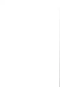 (COMIC1☆8) [chocolate Lv.5 (dynamite moca)] Match Uri no Otokonoko to Kime-seku [Chinese] [刷牙子X月影姬 汉化]