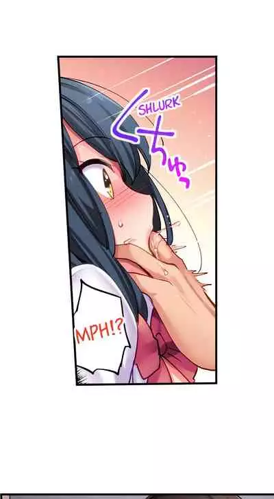 [Yuuzu Tsushiro] Nininbaori wa Saikou no (Sex ga Dekiru) Ibunka Kouryuu desu | Cultural Appreciation Meets Sexual Education Ch.1-15 [English] [Ongoing]