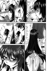 [Yuuki Homura] Onee-chan! Tengoku | Sister Paradise Ch. 1-7 [English] [The Lusty Lady Project]
