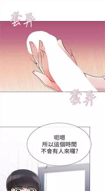 (周5)重考生 1-47 中文翻译(更新中)