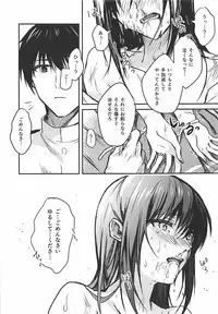 (C93) [Beberoncino Sei (Betty)] Yuganda Ai Dakedo... Asashio-chan to Aishiattemasu!! (Kantai Collection -KanColle-)