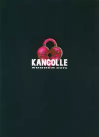 (C88) [Hanamuguri (Tomiyama Akiji, Ichimi Tougarashi)] Keiai wa Shintan ni Shizumu | 傾愛之人沉入深淵 (Kantai Collection -KanColle-) [Chinese] {G&南音的惡墮事故調查}