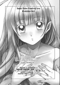 [Toko-ya (HEIZO, Kitoen)] Saint Foire Festival Eve Richilds:1&2 [Digital]