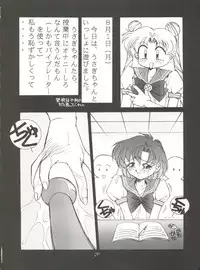 (C46) [PUSSY-CAT (Oono Tetsuya)] Black Cat (Akazukin Chacha, Sailor Moon)