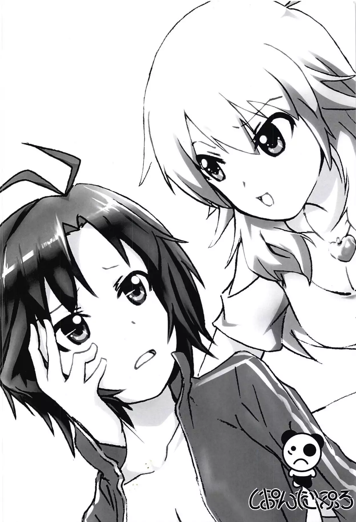 Honey na Ouji no - Honey Prince