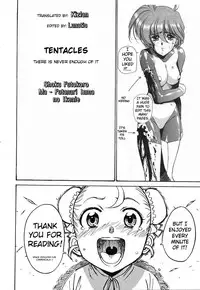 [Cat Tower (Nya Gomaru)] Shoku Futokoro Ma - Futanari Inma no Ikenie [English]