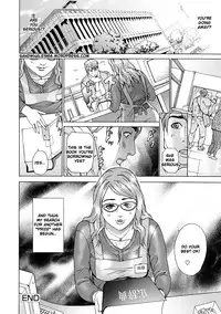 [Hyji] Asemizu Onna | Sweaty Women [English] {Sandwhale} [Decensored]