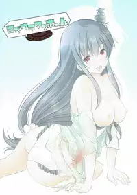 (Gunreibu Shuho & Houraigekisen! Yo-i! Goudou Enshuu 4Senme) [Rojiura Manhole (Maki)] Beach de H Mizugi Fusou (Kantai Collection -KanColle-)