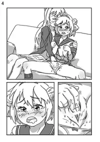 [KiririRin] あかりxあかね